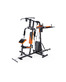 Силовой комплекс DFC HomeGym D7002-60 стек 60 кг