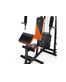 Силовой комплекс DFC HomeGym D7002-60 стек 60 кг